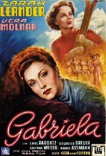 Габриэла