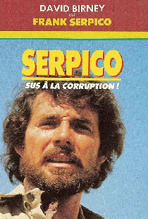 Серпико