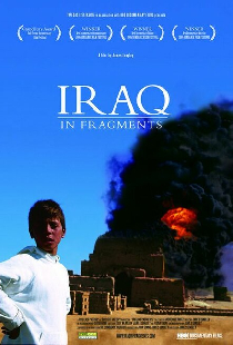Ирак по фрагментам