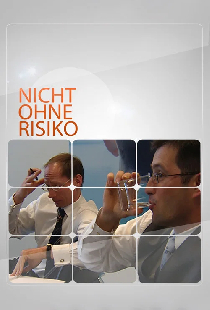 Без риска не бывает