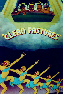 Clean Pastures