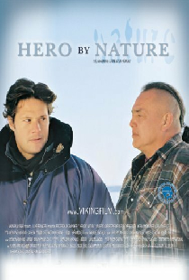 Hero by Nature