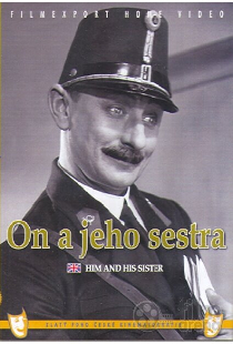 Он и его сестра