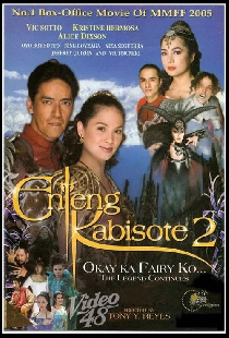 Enteng Kabisote 2: Okay ka, Fairy ko... The Legend Continues