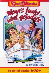 Два придурка на пути к Лорелее