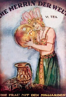 Владычица мира. Часть 6.