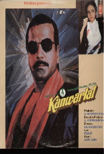 Kanwarlal