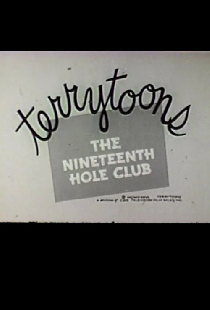 The 19th Hole Club