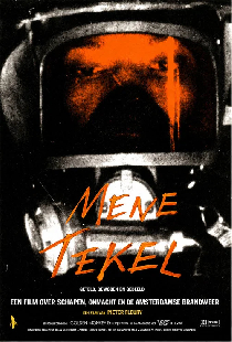 Mene Tekel