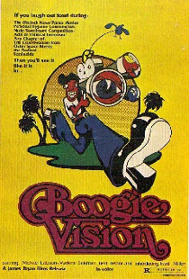 Boogievision