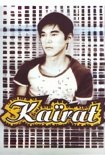 Кайрат