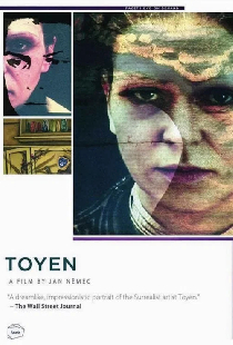 Туайен