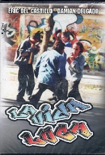 Сумасшедшая жизнь