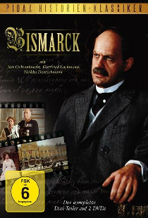Бисмарк
