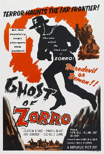 Призрак Зорро