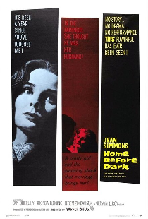 Домой засветло