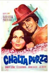 Chalta Purza