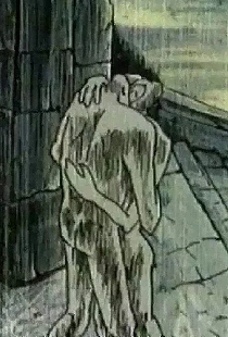 Соната