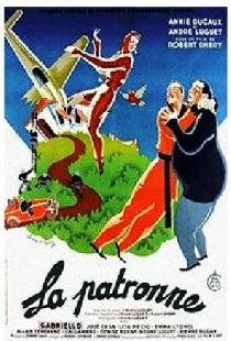 Патрон
