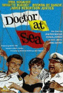 Доктор на море