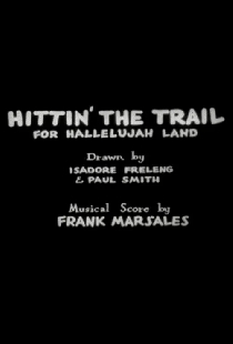 Hittin' the Trail for Hallelujah Land