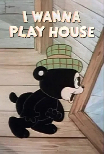I Wanna Play House