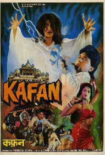Kafan