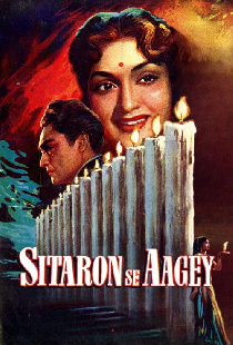 दुनिया