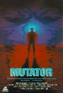 Мутатор