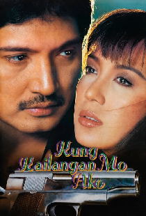 Kung Kailangan Mo Ako