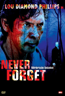 Никогда не забывай