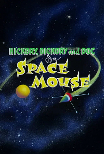Space Mouse
