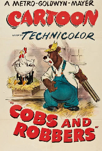 Початки и воры
