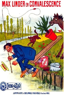 Макс на выздоровлении