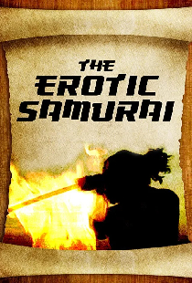 The Erotic Samurai