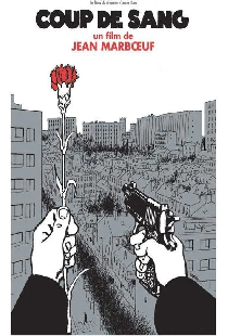 Апоплексический удар