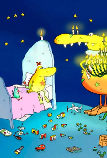 Die Kleine Monsterin