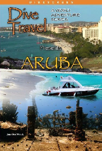 Аруба