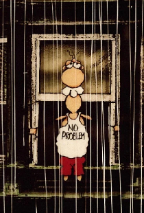 Нет проблем