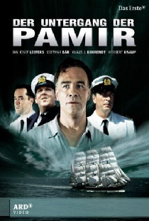 Трагедия «Памира»