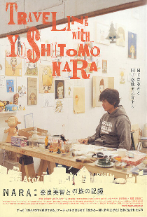 Nara: Nara Yoshitomo to no tabi no kiroku
