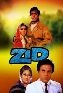 Zid