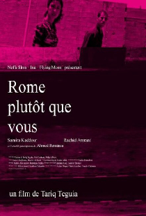 Roma Wa La N'Touma