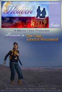 The Great Asteroid