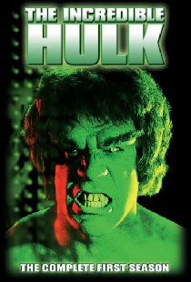 Невероятный Халк