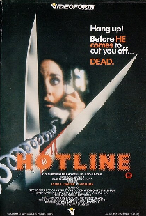 Горячая линия