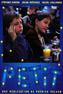 Малыш
