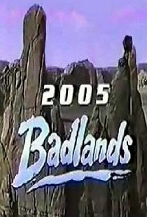 Опустошенные земли 2005