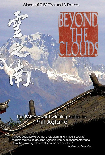 China: Beyond the Clouds