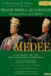 Медея